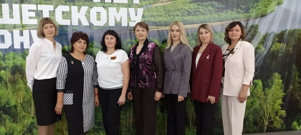 Изображение: Участие педагогов Дома детского творчества в Районном методическом объединении педагогов дополнительного образования.